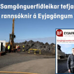 Eyjagöng – eyjafréttir